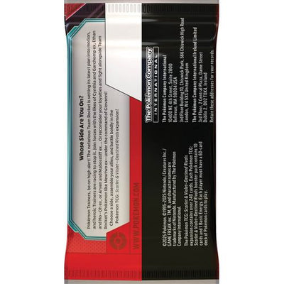 POKÉMON TCG Scarlet & Violet: Destined Rivals Booster Box