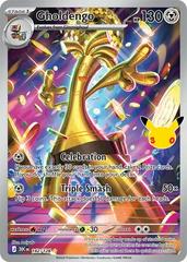 Pokémon TCG: Gholdengo 142/128 Illustration Rare (30th Celebration) — NM