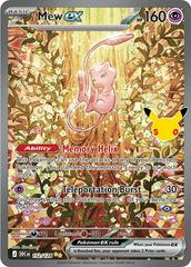 Pokémon TCG: Mew ex 152/128 Special Illustration Rare (30th Celebration) — NM