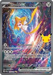Pokémon TCG: Jirachi ex 155/128 Special Illustration Rare (30th Celebration) — NM