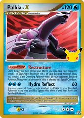 Pokémon TCG: Palkia LV.X 106/106 Classic Collection (30th Celebration) — NM