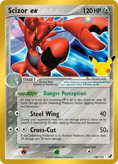 Pokémon TCG: Scizor ex 108/113 Classic Collection (30th Celebration) — NM