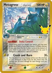 Pokémon TCG: Metagross δ 11/113 Classic Collection (30th Celebration) — NM