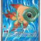 Chi-Yu ex - 234/193 (Paldea Evolved) Ultra Rare
