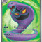 Arbok ex - 185/165 (SV 151)