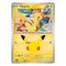 Pokémon TCG: Pikachu 031/128 09/30 (30th Celebration) — NM
