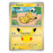 Pokémon TCG: Pikachu 043/128 21/30 (30th Celebration) — NM
