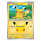 Pokémon TCG: Pikachu 050/128 28/30 (30th Celebration) — NM