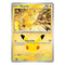 Pokémon TCG: Pikachu 052/128 30/30 (30th Celebration) — NM