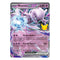 Pokémon TCG: Mewtwo ex 064/128 Double Rare (30th Celebration) — NM