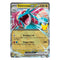 Pokémon TCG: Salamence ex 109/128 Double Rare (30th Celebration) — NM