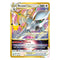 Pokémon TCG: Arceus VSTAR 123/172 Classic Collection (30th Celebration) — NM