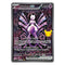 Pokémon TCG: Mewtwo ex 151/128 Special Illustration Rare (30th Celebration) — NM