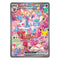 Pokémon TCG: Sylveon ex 153/128 Special Illustration Rare (30th Celebration) — NM