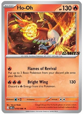 Ho-Oh (EB Games Promo) (#010/086)