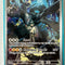 Pokémon TCG: N’s Zekrom Promo 031