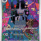 Banette (Ascended Heroes #234/217) – Illustration Rare