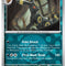 Umbreon - 059/131 (Prismatic Evolutions) Pokeball