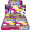 Pokémon TCG: Mega Symphonia (M1S) Booster Box — Japanese