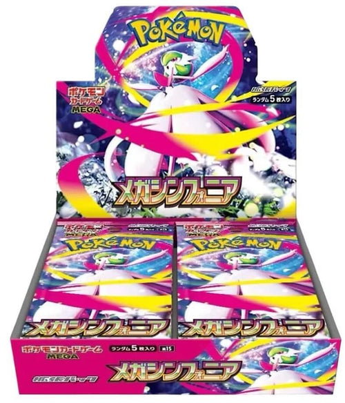 Pokémon TCG: Mega Symphonia (M1S) Booster Box — Japanese