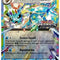 Vaporeon ex - 023/131 (Prismatic Evolutions Stamped Promo)