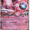 Team Rocket's Mewtwo ex - 081/182 (Destined Rivals)