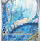 Dragonair 151 (#181/165) – Illustration Rare
