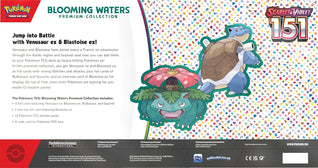 Pokémon TCG: 151 Blooming Waters Premium Collection
