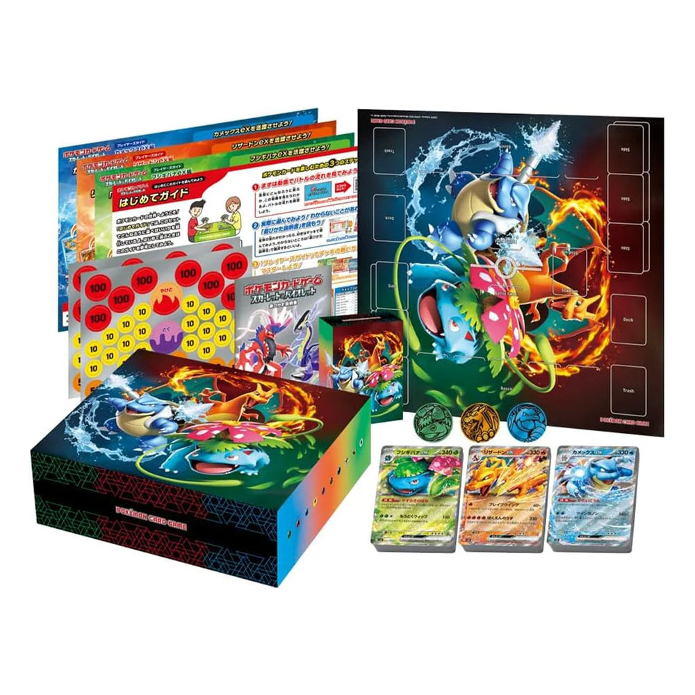 Pokémon TCG: Special Deck Set ex Venusaur, Charizard & Blastoise — Japanese