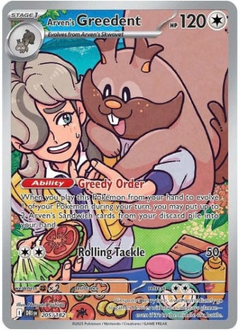 Arven's Greedent - 205/182 (Destined Rivals) Illustration Rare