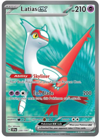 Latias ex - 220/191 (Surging Sparks) Ultra Rare