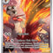 Blaziken (Destined Rivals #192/182) – Illustration Rare