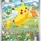 Pikachu (Scarlet & Violet Promo #088)