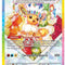 Eevee ex (Scarlet & Violet SPC Promo #174)