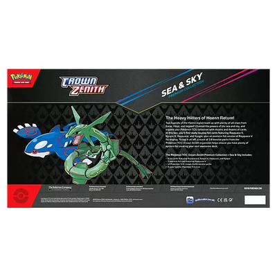 Pokemon: Crown zenith Sea & Sky Premium Collection