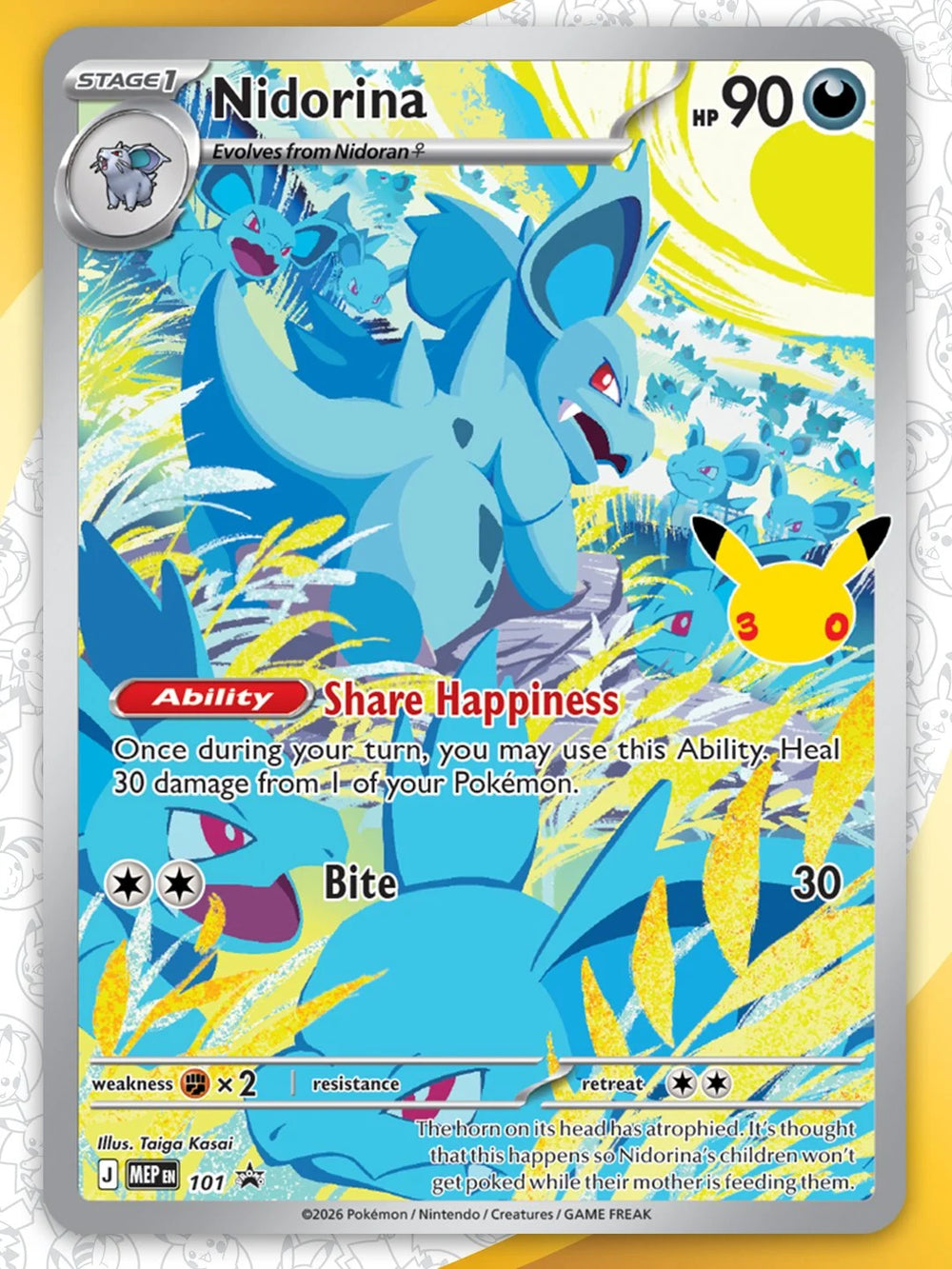 Pokémon TCG: 30th Celebration Elite Trainer Box (Pre-Order)
