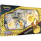 POKÉMON TCG Crown Zenith - Pikachu VMAX Box