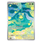 Pokémon TCG: Budew 221/217 Illustration Rare (Ascended Heroes) — NM