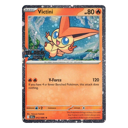 Pokémon TCG: Victini 012/086 Promo (Black Bolt Stamped Promo) — NM