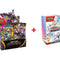 Pokémon TCG: Pitch Black Booster Box + Prismatic Evolutions Bundle