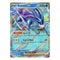 Pokémon TCG: Suicune ex 010/034 Classic Collection (Trading Card Game Classic) — NM