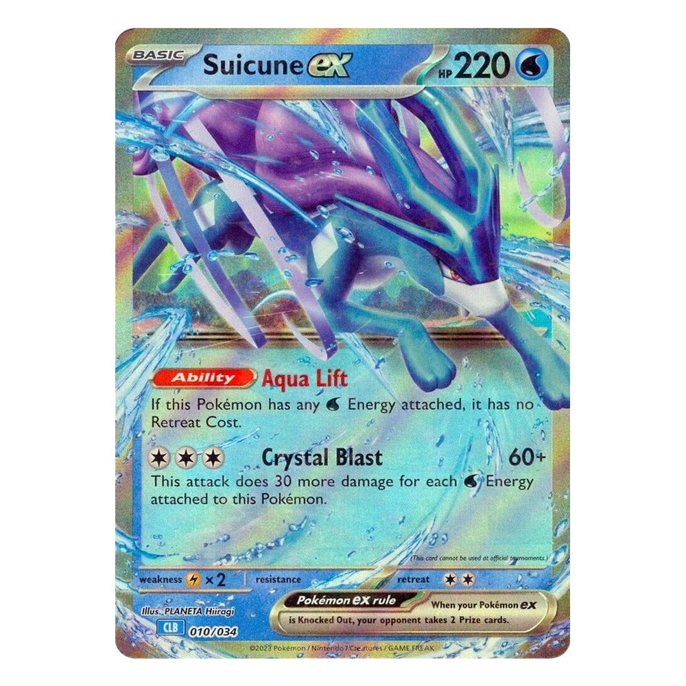 Suicune ex 010/034 Classic Collection from Pokémon TCG: Trading Card Game Classic