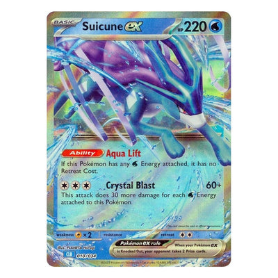 Suicune ex 010/034 Classic Collection from Pokémon TCG: Trading Card Game Classic