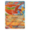 Pokémon TCG: Ho-Oh ex 007/034 Classic Collection (Trading Card Game Classic) — NM