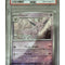 Pokémon TCG: Espeon 033/131 Master Ball Reverse Holo (Prismatic Evolutions) — PSA 10