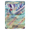 Pokémon TCG: Lugia ex 017/034 Classic Collection (Trading Card Game Classic) — NM