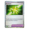Pokémon TCG: Sun Seed 027/034 Classic Collection (Trading Card Game Classic) — NM