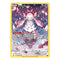 Pokémon TCG: Diancie GG13/GG70 Ultra Rare (Crown Zenith Galarian Gallery) — NM