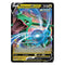 Pokémon TCG: Rayquaza V 110/203 Ultra Rare (Evolving Skies) — NM