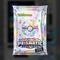 Pokémon TCG: Prismatic Evolutions Flip Box